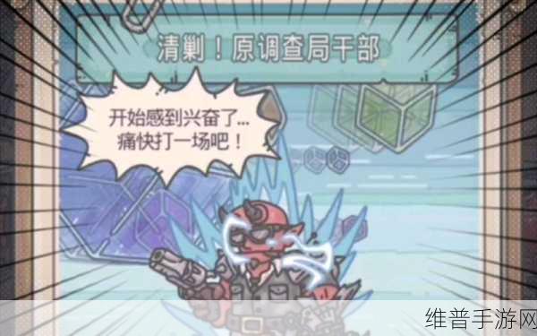 最强蜗牛吕布获取攻略及武将解锁全解析