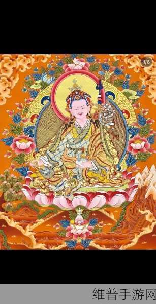 女人的哪个部位称莲花：1. 以女人的柔美曲线探寻内心的莲花之道