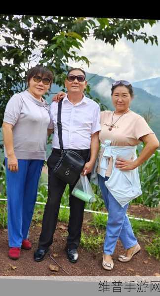 老年人的BB：1. 老年人BB的快乐时光：分享与沟通的新方式