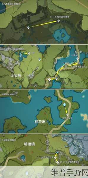 原神，深海龙蜥位置全揭秘