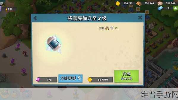 海岛奇兵投弹兵进攻实战全解