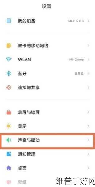 OPPO手机相机闪光灯关闭攻略，手游玩家必备技巧