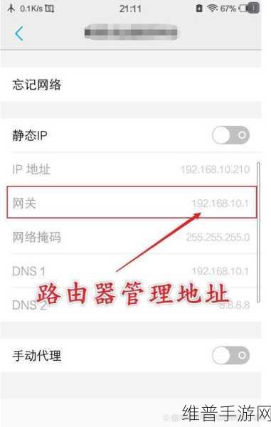 探寻中午日产幕无线码8区：1. 探究日产幕无线码8区的奥秘与应用