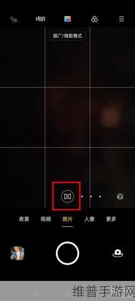 OPPO手机相机闪光灯关闭攻略，手游玩家必备技巧
