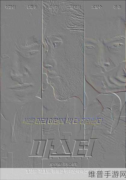 日本raPPer一姐真多：好的，以下是基于日本rapper一姐真多的主题扩展出的标题，每个标题不少于10个字：