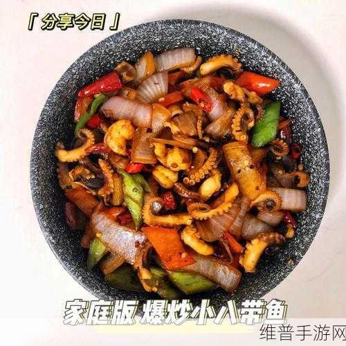 八爪鱼紧缩术多少钱：1. 八爪鱼紧缩术费用揭秘：你需要准备多少？