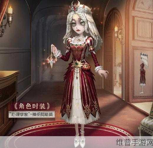 第五人格二十二赛季精华2皮肤海报最新图片全解析