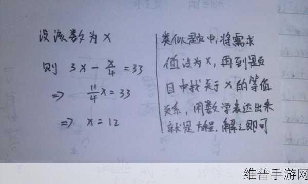 如何定义好大赛的满满的：1. “如何全面提升大赛的组织与执行质量”