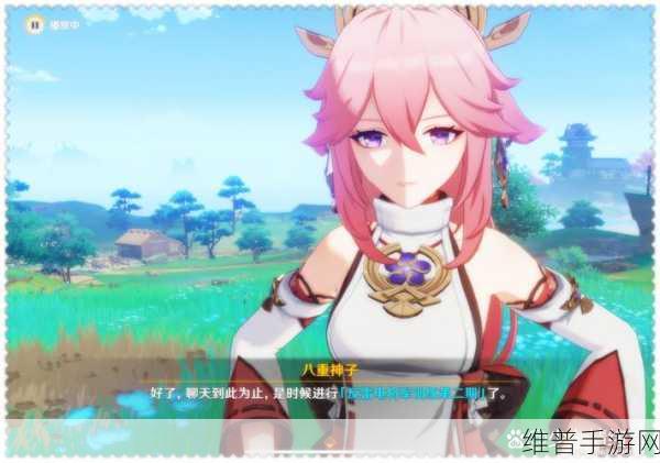 八重神子拿黄瓜奖励作文:1. 《八重神子的黄瓜之旅:收获与成长的故事