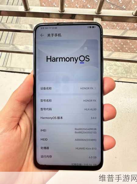 x9x9x92023：1. ＂探索x9x9x92023：未来科技的无限可能