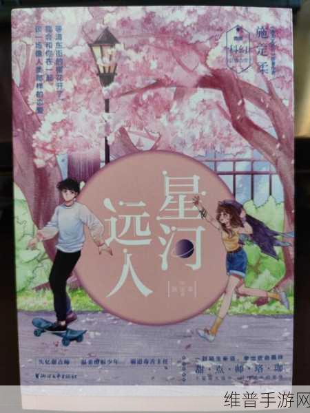 成色好的y31的影视短片：1. ＂穿越时空的爱恋：Y31故事新篇