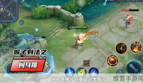 王者荣耀英雄熟练度提升全攻略，解锁高手之路