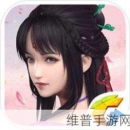 仙剑奇侠传之双剑传说秘籍全解析，助你畅游仙侠世界