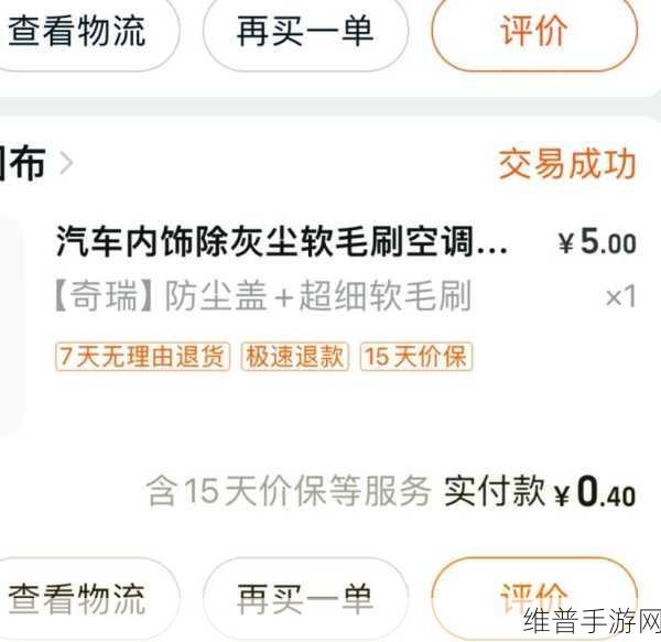 千人千色9t9t9t:1. 千人千色,个性化生活新趋势