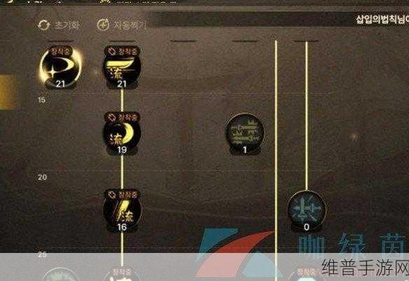 地下城与勇士手游，剑魂技能加点全攻略
