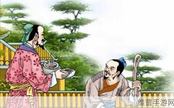 男女一起嗟嗟嗟原声：1. 男女共鸣：一起嗟叹人生的苦与乐