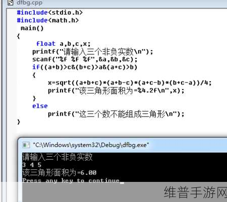 17.一起c：当然可以！以下是根据“17.一起C”拓展出的新标题，字数均不少于10个字：