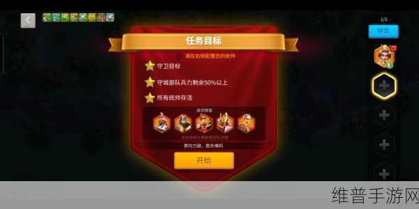 万国觉醒狄奥多拉，拜占庭皇后的技能深度解析
