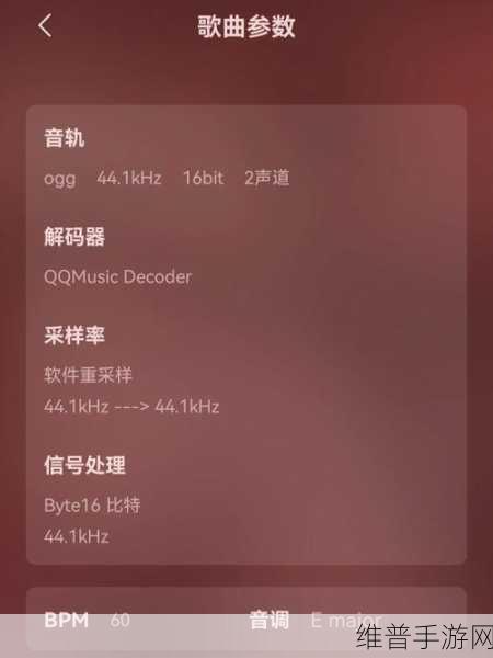 QQ音乐智能煲机，手游玩家的音效优化秘籍