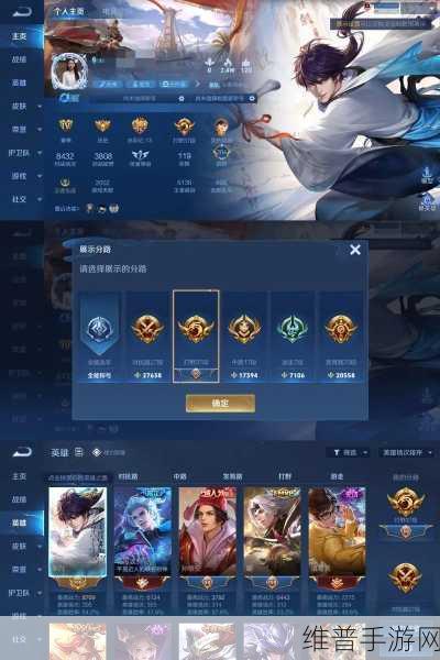 王者荣耀李白诗剑行价格全攻略及购买指南