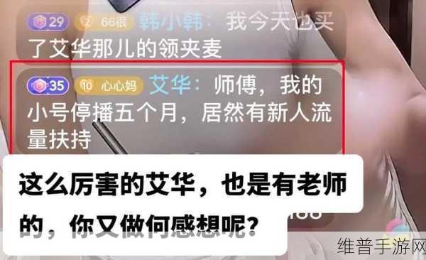 155fun吃瓜热门爆料正能量:1. "155fun吃瓜爆料:正能量故事让人感动