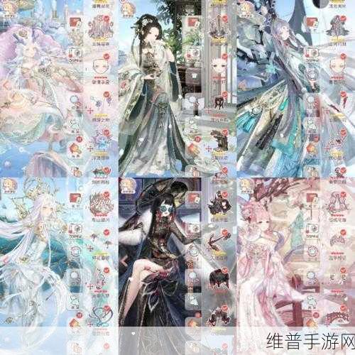 奇迹暖暖云端侍女的绝美搭配秘籍