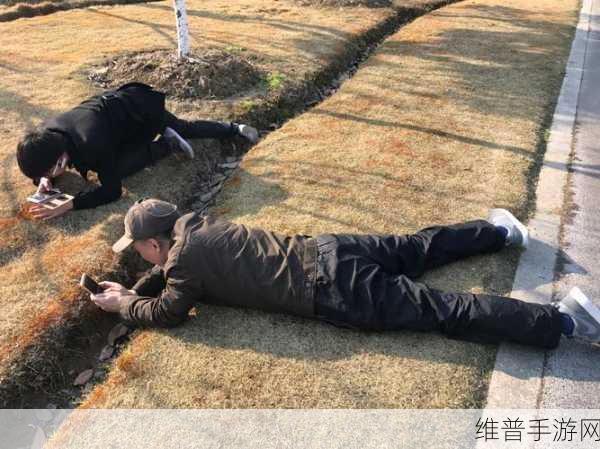 换个姿势再来一次:1. 在新角度下重新审视生活的可能性