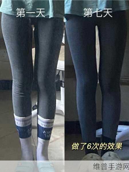 用电动牙刷放在大腿内侧位置:1. "电动牙刷的意外用途:大腿内侧的妙招