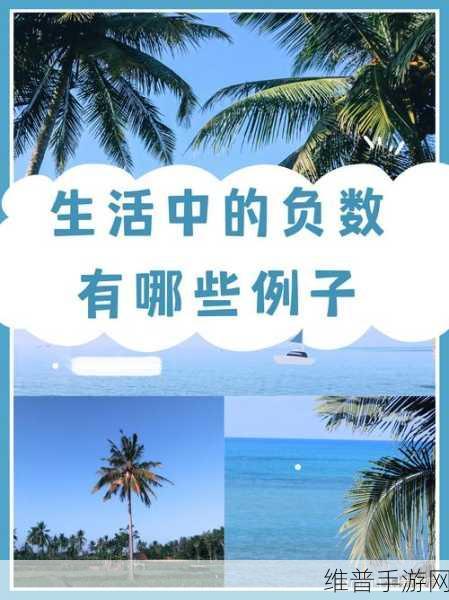 人与畜禽:当然可以!以下是一些基于“人与畜禽”主题的标题建议: