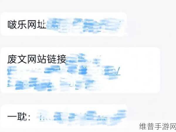 啵乐官方网页链接:当然可以!请您提供啵乐的官方网站链接或相关信息,这样我才能为您拓展出恰当的标题。谢谢!