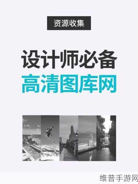 とらぶるだいあり～しすた在线开放免费专区：以下是一些关于《とらぶるだいあり～しすた》的新标题建议，每个标题都不少于10个字：