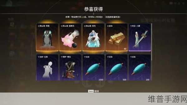 永劫无间通行证速升秘籍大公开