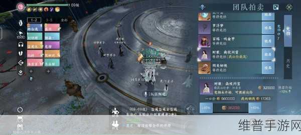 逆水寒手游雪满千山任务登顶攻略，解锁冰雪世界的秘密