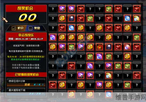 2019年度最好看的中文大全在线观看：当然可以！以下是一些基于“2019年度最好看的中文大全在线观看”主题的扩展