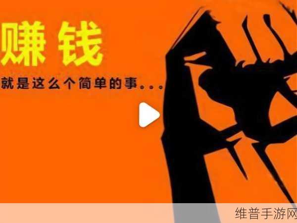 2019年度最好看的中文大全在线观看：当然可以！以下是一些基于“2019年度最好看的中文大全在线观看”主题的扩展
