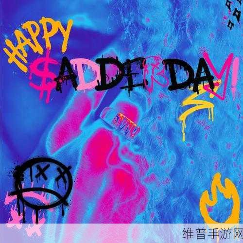 LASTDAYONEARTH农场：LAST DAY ON EARTH：农场扩张与生存策略全攻略