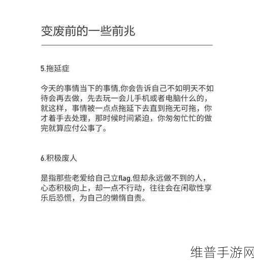 早就想在公司要了你：当然可以！以下是一些关于公司拓展的标题建议，每个都不少于10个字：