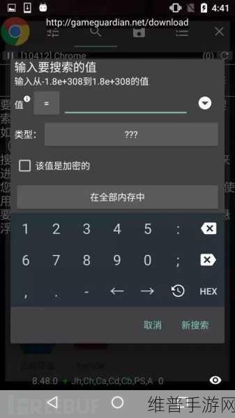 苹果手机突然变成4G，手游玩家如何应对？