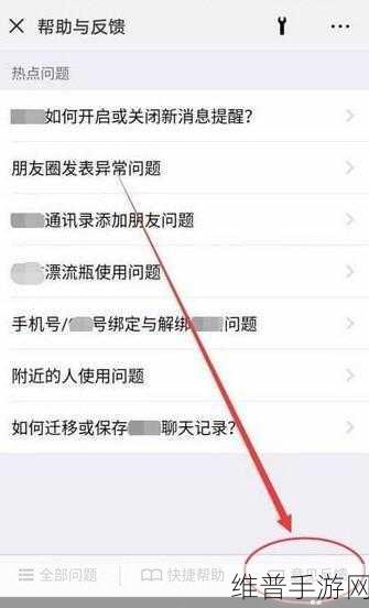 苹果手机突然变成4G,手游玩家如何应对?