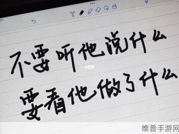 做时男的喜欢听女的说什么话