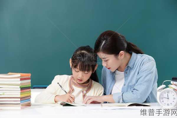 妈妈女儿齐上阵能完成哪些家庭任务:1. 妈妈与女儿合力打造温馨家庭环境