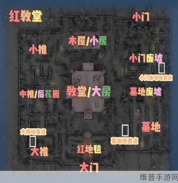 第五人格手游攻略，永眠镇地图地窖位置详解