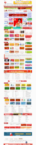 99国精产品…源码的优势：1. 99国精产品源码：提升企业竞争力的新机遇