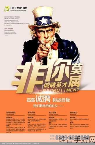 成品人和精品人的区别迎来了最新调整：成品人和精品人的区别：新调整带来的深刻启示与影响
