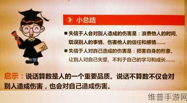 成品人和精品人的区别迎来了最新调整:成品人和精品人的区别:新调整带来的深刻启示与影响
