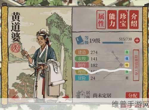深度解析江南百景图中白素贞的强大功能