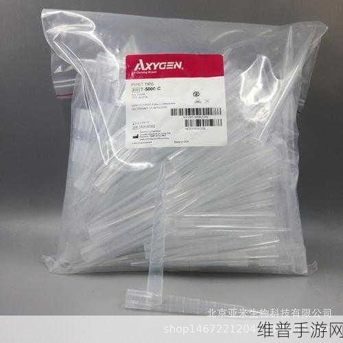 吸头AXYGEN日本：当然可以！以下是一些关于吸头AXYGEN的扩展标题建议：
