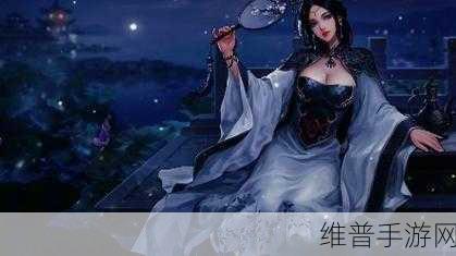 率土之滨五星卞夫人技能深度解析与实战应用