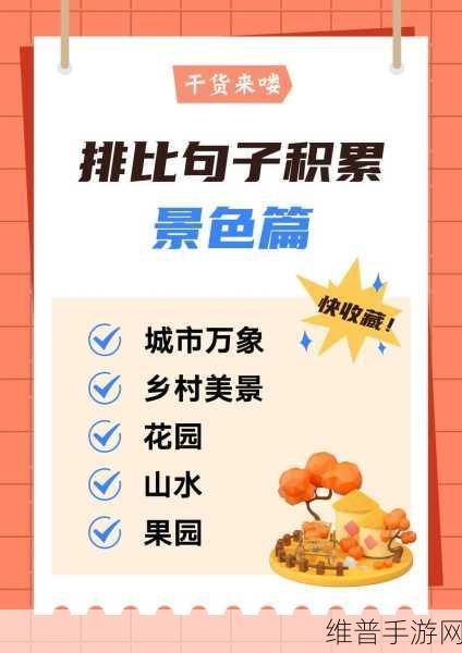 做过和没做过的人的区别在哪：1. 做过与没做过：经验积累的深远影响