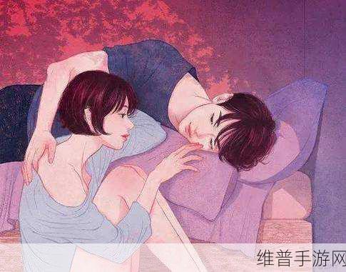 羞羞漫画sss入口:1. 探索羞羞漫画:你的秘密乐园